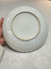 A Chinese famille verte Kakiemon-style 'Boy and Tigers' lobed dish, Kangxi