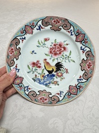 A pair of Chinese famille rose 'Rooster' plates, Qianlong