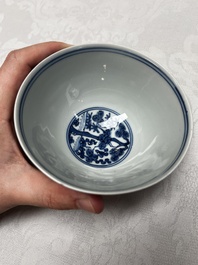 A Chinese blue and white 'Ba Xian Zhu Shou 八仙祝壽' bowl, Wanli mark and of the period