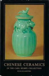 A Chinese cream-glazed ewer with a barrel-shaped body, Hebei/Henan provinces, Tang/Five Dynasties