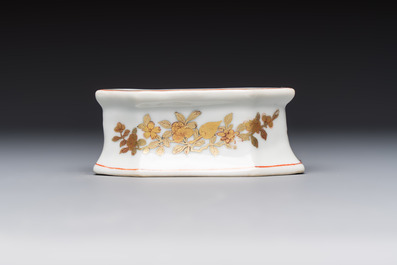 A Chinese armorial salt with the arms of Valckenier of Amsterdam for the Dutch market, Qianlong, ca. 1735&ndash;40