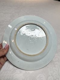 A pair of Chinese famille rose 'Rooster' plates, Qianlong