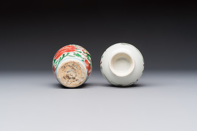 A Chinese famille verte rosewater sprinkler, a wucai jar and a Samson Paris verte-style covered ewer, 17/19th C.