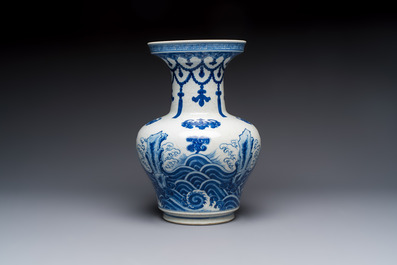 A Chinese blue and white 'Bats and Rocks among Cresting Waves' vase, Qianlong