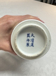 A pair of Chinese blue and white 'Meiping' vases with figures and a poem, signed Xu Banqiu 徐半秋, Kangxi mark, 19th C.