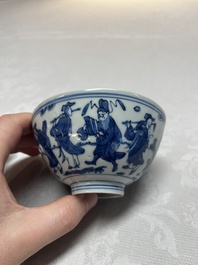 A Chinese blue and white 'Ba Xian Zhu Shou 八仙祝壽' bowl, Wanli mark and of the period