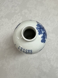 A pair of Chinese blue and white 'Meiping' vases with figures and a poem, signed Xu Banqiu 徐半秋, Kangxi mark, 19th C.