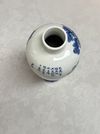A pair of Chinese blue and white 'Meiping' vases with figures and a poem, signed Xu Banqiu 徐半秋, Kangxi mark, 19th C.