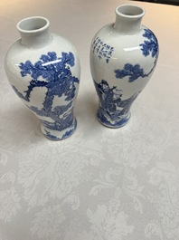 A pair of Chinese blue and white 'Meiping' vases with figures and a poem, signed Xu Banqiu 徐半秋, Kangxi mark, 19th C.