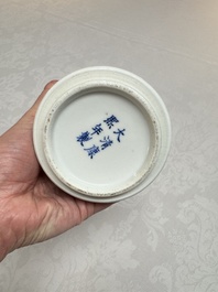 A pair of Chinese blue and white 'Meiping' vases with figures and a poem, signed Xu Banqiu 徐半秋, Kangxi mark, 19th C.