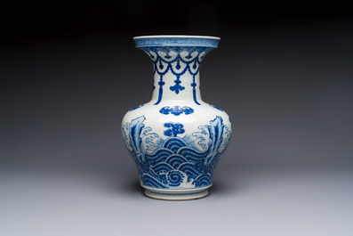 A Chinese blue and white 'Bats and Rocks among Cresting Waves' vase, Qianlong