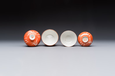 Two Chinese coral-red-ground covered bowls and a famille rose covered cricket box, Zhang Yihe 張義和 and Gong Hesheng 龔和盛 marks, 19th C.