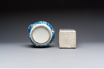 A Chinese blue and white kendi and a square flask, Wanli