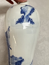 A pair of Chinese blue and white 'Meiping' vases with figures and a poem, signed Xu Banqiu 徐半秋, Kangxi mark, 19th C.