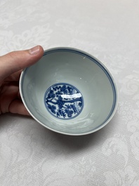 A Chinese blue and white 'Ba Xian Zhu Shou 八仙祝壽' bowl, Wanli mark and of the period