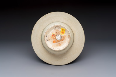 A Chinese bluish green-glazed spittoon, 'Zha Dou 渣斗', Five Dynasties