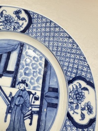 Five Chinese blue and white plates with narrative design, Chenghua mark, 19th C.