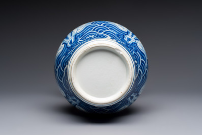 A Chinese blue and white 'Bats and Rocks among Cresting Waves' vase, Qianlong
