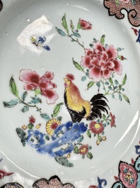 A pair of Chinese famille rose 'Rooster' plates, Qianlong
