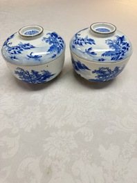 A pair of Chinese blue and white 'Bleu de Hue' covered bowls with landscape design, Phong Vu Quy Chu 風雨歸舟 marks, 19th C.