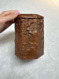 Two Chinese carved bamboo brushpots, 19/20th C.