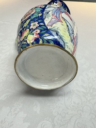 A large Chinese Canton enamel basin and jug with narrative design, early 19th C.