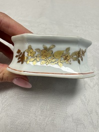A Chinese armorial salt with the arms of Valckenier of Amsterdam for the Dutch market, Qianlong, ca. 1735&ndash;40