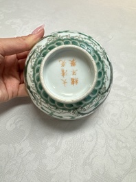 A pair of Chinese green-enamelled 'Dragon' bowls, Guangxu marks, Republic