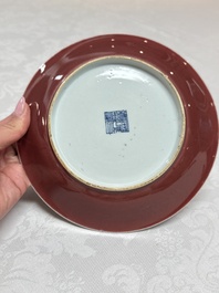A pair of Chinese copper-red-glazed plates, Qianlong mark and of the period