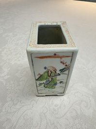 A Chinese famille rose relief-moulded rectangular brush pot with figural design, Yongzheng