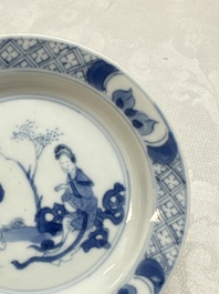 12 Chinese blue and white saucers with figural design, lingzhi and Chenghua marks, Kangxi