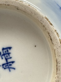 A pair of Chinese blue and white 'Bleu de Hue' covered bowls with landscape design, Phong Vu Quy Chu 風雨歸舟 marks, 19th C.