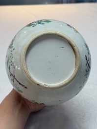 A silver-mounted Chinese famille rose kendi with floral design, Qianlong