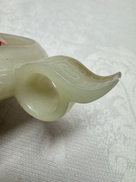 A Chinese archaistic celadon jade handled cup, 'Yi 匜', 17/18th C.