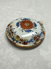 A Chinese export famille rose 'Xi Xiang Ji' jug and cover, Yongzheng/Qianlong