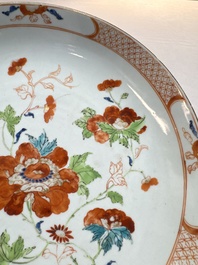 Two Chinese famille rose dishes with floral design, Yongzheng/Qianlong