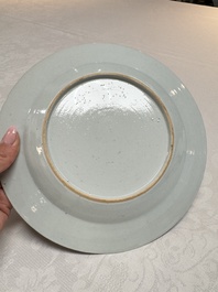 Two Chinese export famille rose plates and three gilt blue-enamelled plates, Qianlong/Jiajing