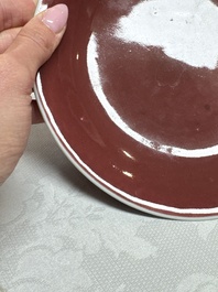 A pair of Chinese copper-red-glazed plates, Qianlong mark and of the period