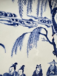 A pair of Chinese blue and white plates with narrative design, Yongzheng