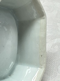 A Chinese armorial salt with the arms of Valckenier of Amsterdam for the Dutch market, Qianlong, ca. 1735&ndash;40