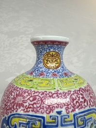 A Chinese falangcai 'Birds among Flowering Branches' vase, Qianlong mark, Republic