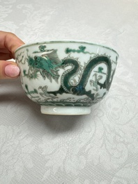 A pair of Chinese green-enamelled 'Dragon' bowls, Guangxu marks, Republic