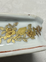 A Chinese armorial salt with the arms of Valckenier of Amsterdam for the Dutch market, Qianlong, ca. 1735&ndash;40