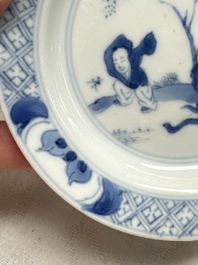 12 Chinese blue and white saucers with figural design, lingzhi and Chenghua marks, Kangxi