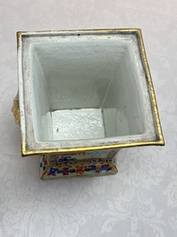 A Chinese Canton famille rose bough pot with narrative design, 19th C.