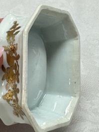 A Chinese armorial salt with the arms of Valckenier of Amsterdam for the Dutch market, Qianlong, ca. 1735&ndash;40