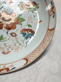 Two Chinese famille rose dishes with floral design, Yongzheng/Qianlong