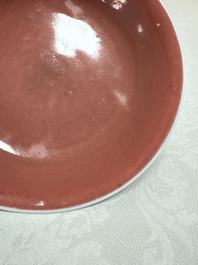A pair of Chinese copper-red-glazed plates, Qianlong mark and of the period