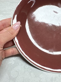 A pair of Chinese copper-red-glazed plates, Qianlong mark and of the period