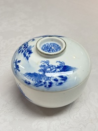A pair of Chinese blue and white 'Bleu de Hue' covered bowls with landscape design, Phong Vu Quy Chu 風雨歸舟 marks, 19th C.